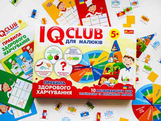Навчальні пазли. Розвага з навчанням. Здорове харчування. Iq-club для малюків (у) 13203002 Вінниця
