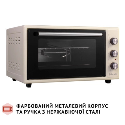 Электропечь Perfelli SIERRA 48 IVORY Винница - изображение 10