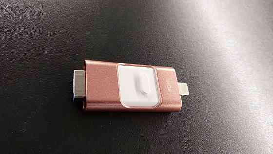 Флеш-накопичувач 3 в 1 Lightning, Micro USB, USB 64 GB 21997 Луцьк