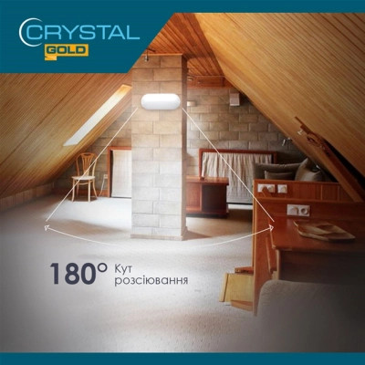 Светильник CRYSTAL OPAL- 20 6.5K ip54 (DNL-029) Винница - изображение 2
