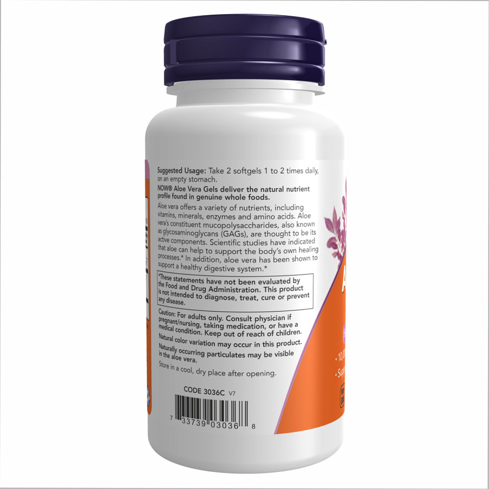 Aloe Vera Gels - 100 softgels Луцьк - фото 3