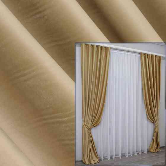 Комплект готових штор VR-Textil Оксамит № 1038ш Золотистий 100х285 см 2 шт (31-798) Київ