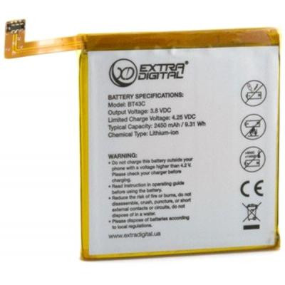 Аккумуляторная батарея Extradigital Meizu M2 Mini 2450 mAh (BMM6460) Винница - изображение 1