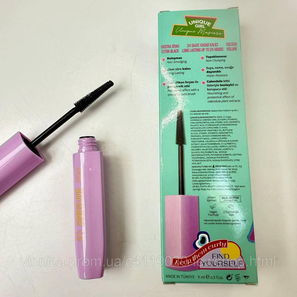 Тушь для ресниц Pastel Show Your Look Mascara 24 часа устойчивости Черновцы - изображение 2