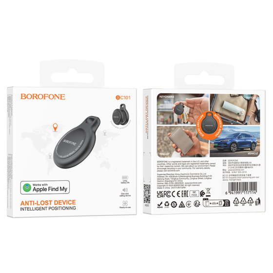 Трекер BOROFONE BC101 Exquisite smart positioning anti-lost device Midnight Black Одеса