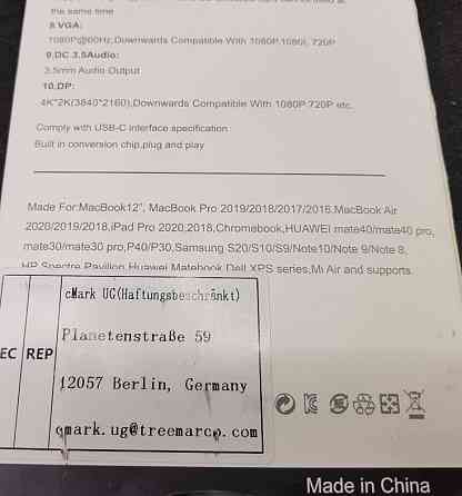 Док-станция 1Goal® USB C - 12 в 1 HUB MST, алюминиевая станция типа C. Киев