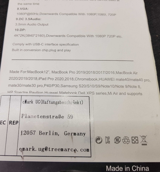 Док-станция 1Goal® USB C - 12 в 1 HUB MST, алюминиевая станция типа C. Киев - изображение 1