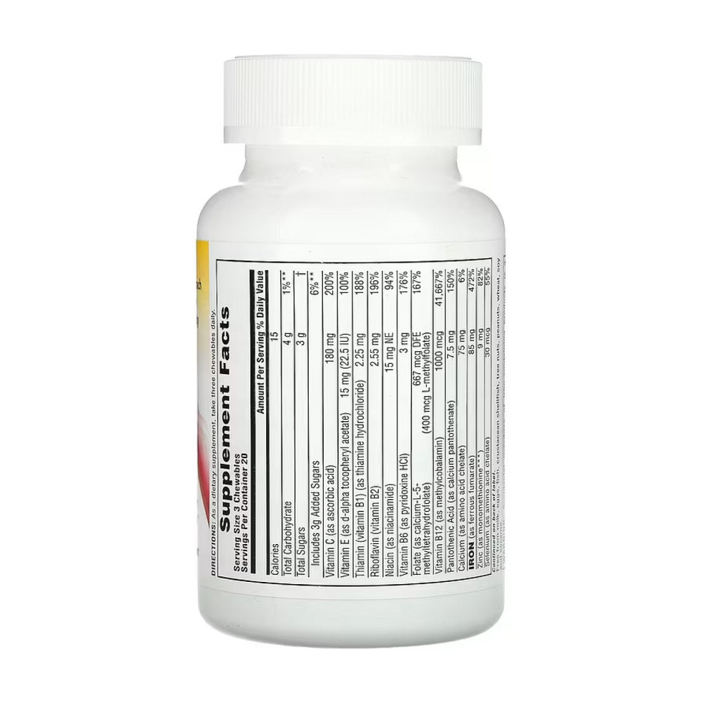 Залізо Nature's Plus Hema-Plex 60 жувальних таблеток Київ - фото 2