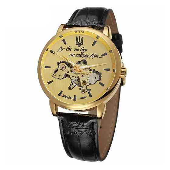 Годинник механічний Patriot 022GDGD Скелетон Де би не був. SBR Київ
