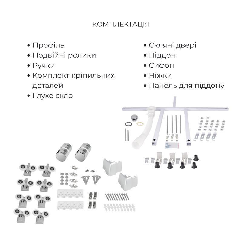 Комплект для душевой Latwa: Душевая кабина LLSC9090SATMIDGR2SET+Душевая система на 3 потребителя Киев - изображение 4