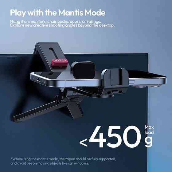 Тримач для телефону штатив Ulanzi MA89 MagLock Phone Holder Tripod Black Одеса
