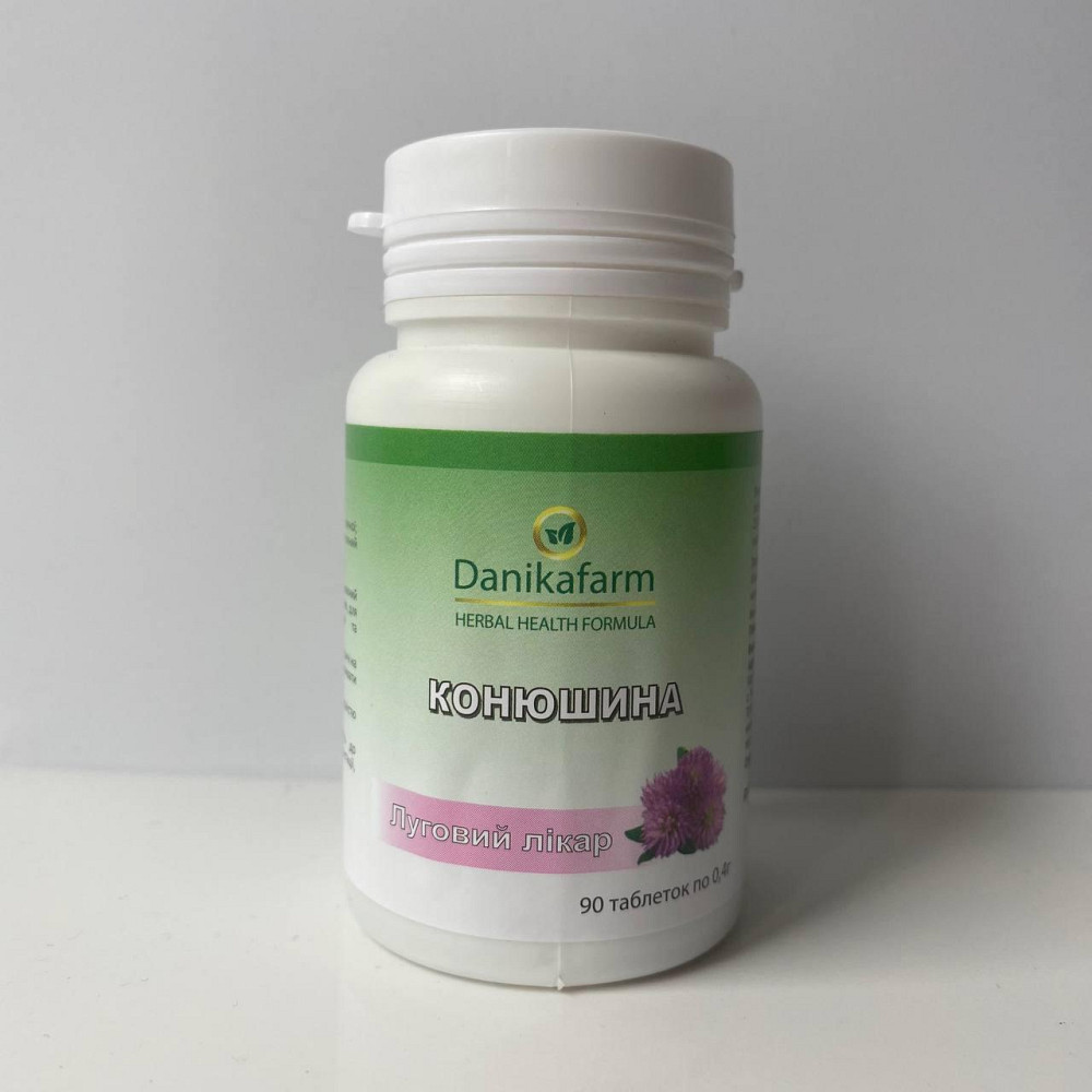 Натуральна домішка Клевер луповий лікар (Trifolium pratense) Данікафарм Київ - фото 1