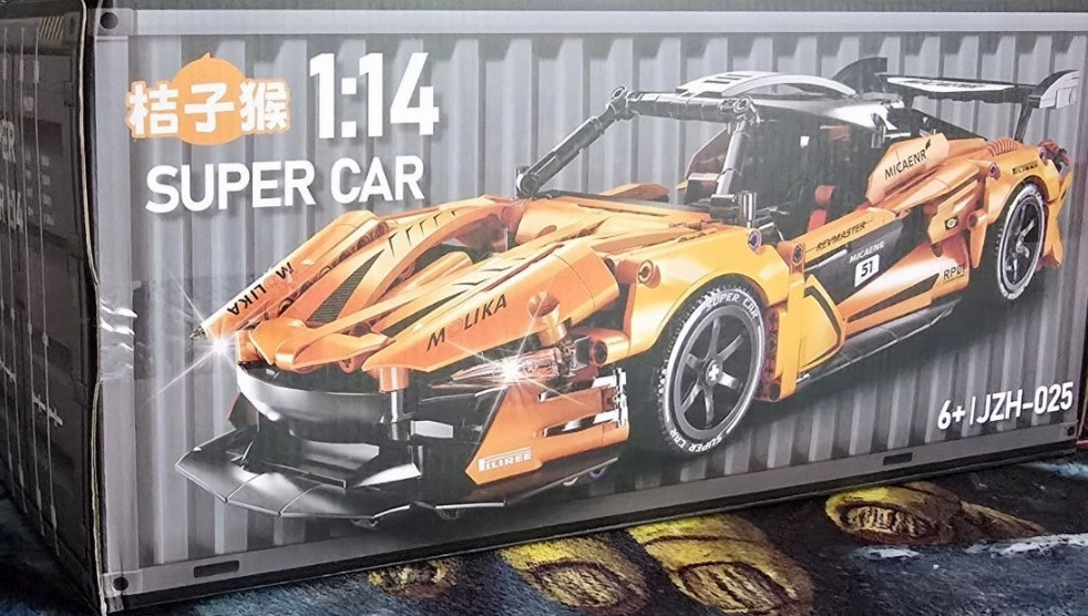 Конструктор машина Technic McLaren 1:14. Харків - фото 1