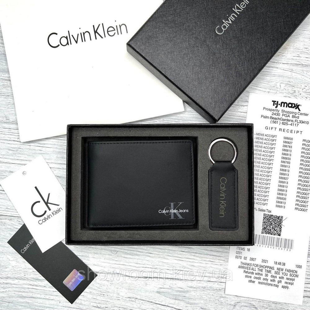 Мужское кожаное портмоне с брелком в подарочной упаковке (8877-2) Киев - изображение 4