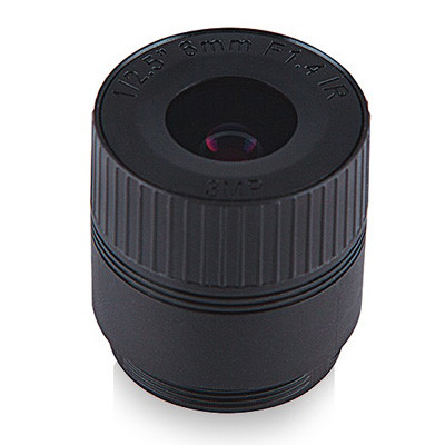 Об'єктив KK04IR-MP мегапіксельний для відеоспостереження Киев - изображение 1