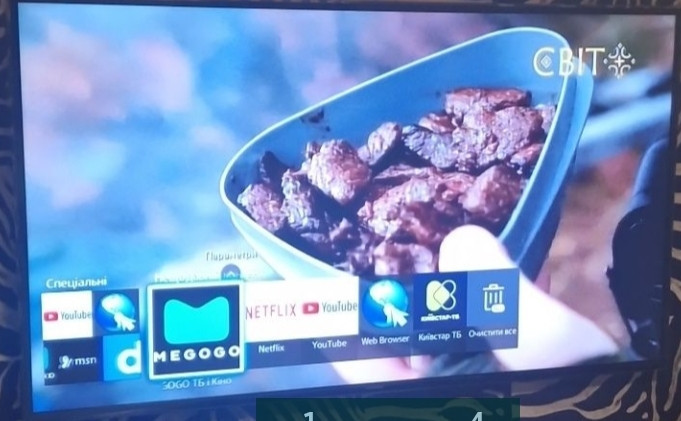 Телевізор Samsung UE48H6400 Діагональ 48" Київ - фото 3