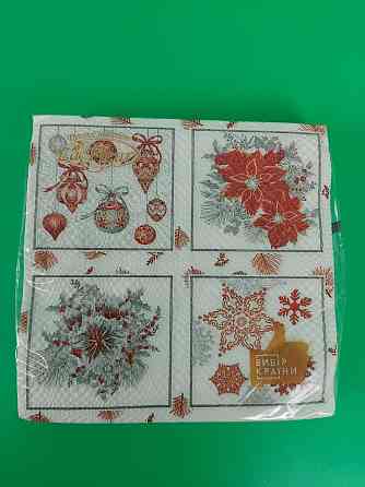 Новорічна серветка (ЗЗХЗЗ, 16 шт.) La Fleur "Червоний декор" (1 пачка) Харків