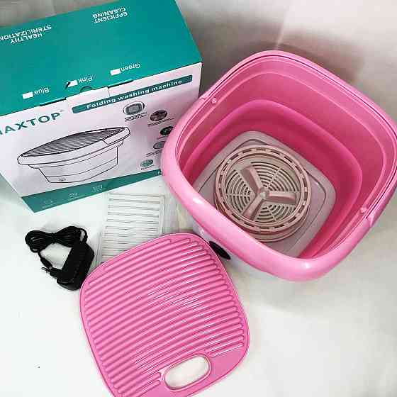 Ультразвукова пральна машина, Пральна машина переносна Міні для шкарпеток DK-71 Івано-Франківськ