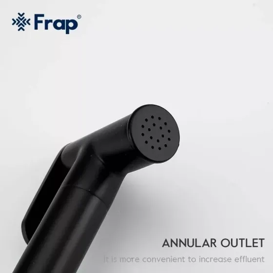 Гігієнічний душ прихованого підключення Frap F7505-6 чорний Київ