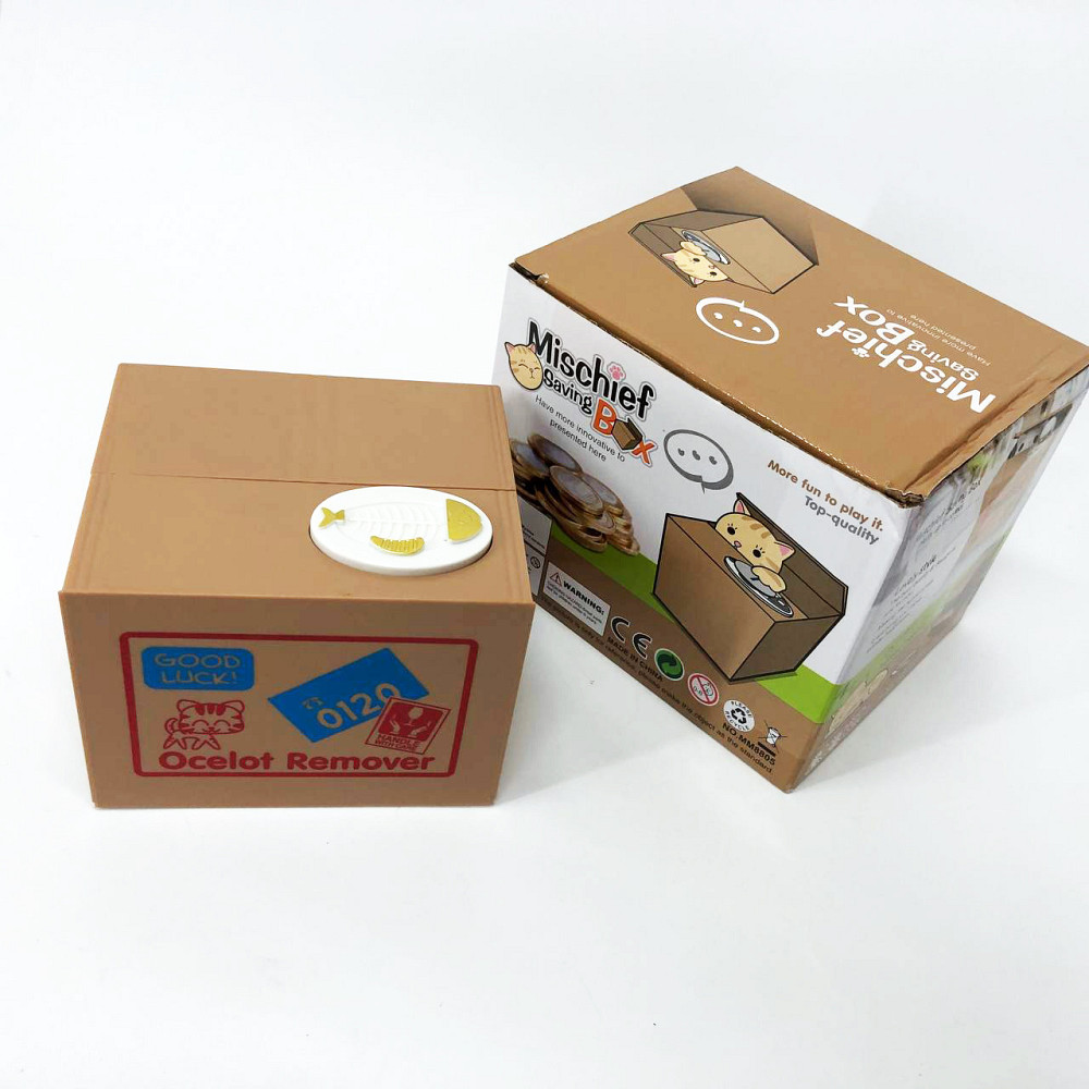 Дитяча сейф скарбничка злодюжка монет у коробці AD-17 Львів - фото 10