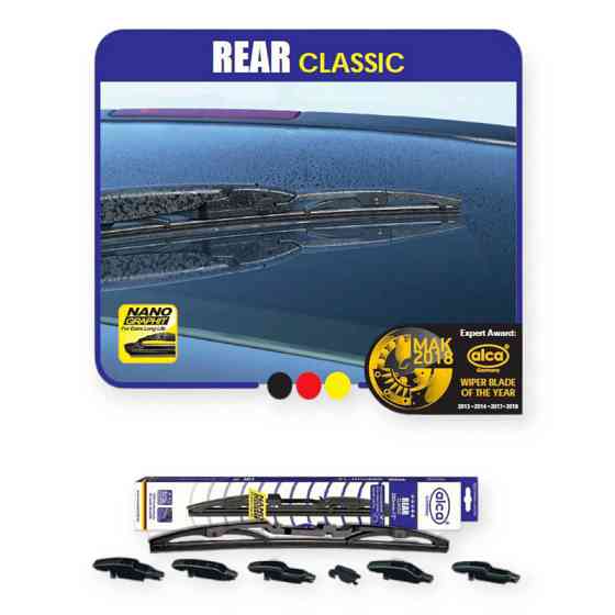 Щітка заднього rear 350мм (+ 5 адапт.) двірника Мукачево