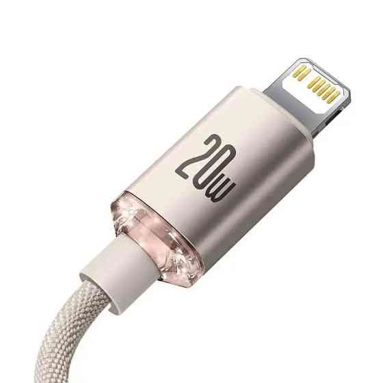 Кабель Baseus Crystal Shine Series Fast Charging Data Cable Type-C to iP 20W 1.2m Pink Одеса