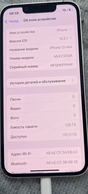 Айфон iPhone 13 Mini 128Gb. Киев - изображение 2