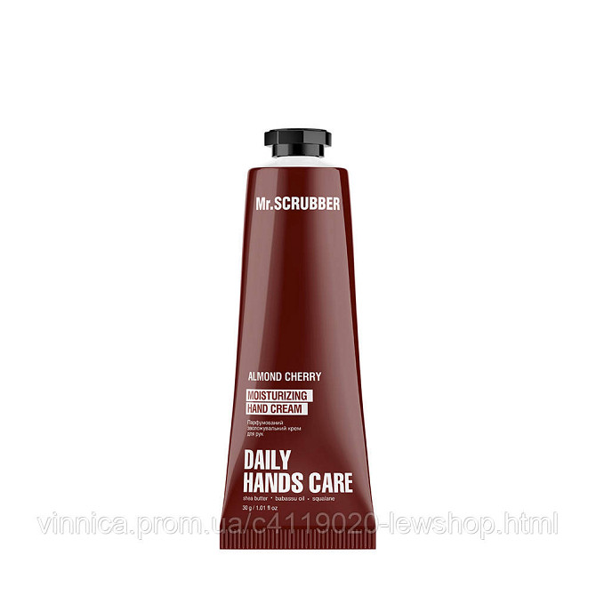 Парфумований зволожувальний крем для рук Almond Cherry Mr.SCRUBBER 30 г Чернівці - фото 1