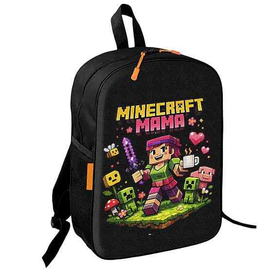 Рюкзак шкільний дитячий Minecraft Кріпер 36х27 см підлітковий для хлопчика, дівчинки (4721) Київ