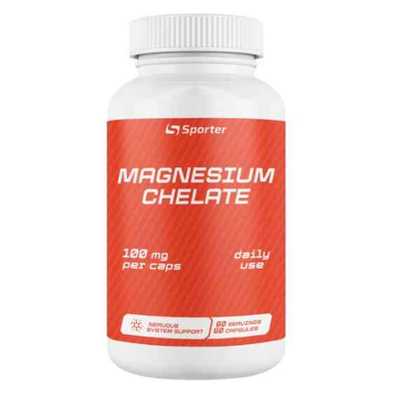 Магний хелат Sporter Magnesium Chelate 90 caps Луцк