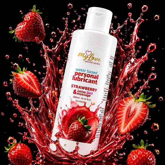2в1 лубрикант та масажний гель - MyLove Aroma Series Intim&Massage Strawberry, 300 мл Sex Aura Київ