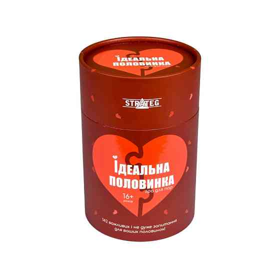 Настільна гра "Ідеальна половинка" 30888 гральні карти 71 шт Вінниця