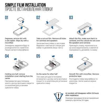 Пленка защитная Armorstandart Matte Samsung Flip 5 (SM-F731) (ARM70406) Винница
