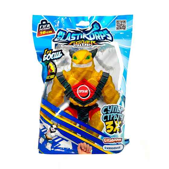 Стретч-іграшка Дракон Драголд Elastikorps DAM-2024-16-F-6 серії «Extra Force» Вінниця