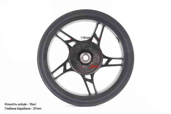 Диск задній литий MT3,50x12 Z19 для 4Т (бараб. гальм., d-110мм) "5 променів" чорний Киев