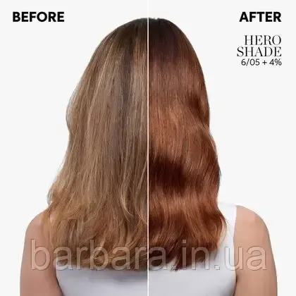 Каска для волос Wella Color Touch NEW 2025 9/97 Киев