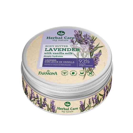 Сливки для тела Лаванда Farmona Herbal Care 200 мл Киев