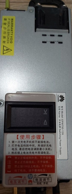 Зарядное устройство для Lifepo4 AGM GEL Liion Lipol 3-15В 3-62А. Харьков - изображение 3