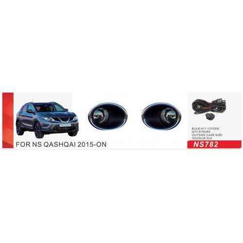 Дополнительные фары Nissan Qashqai 2013-2017 NS-782 с электропроводкой H11 12V 55W Харьков