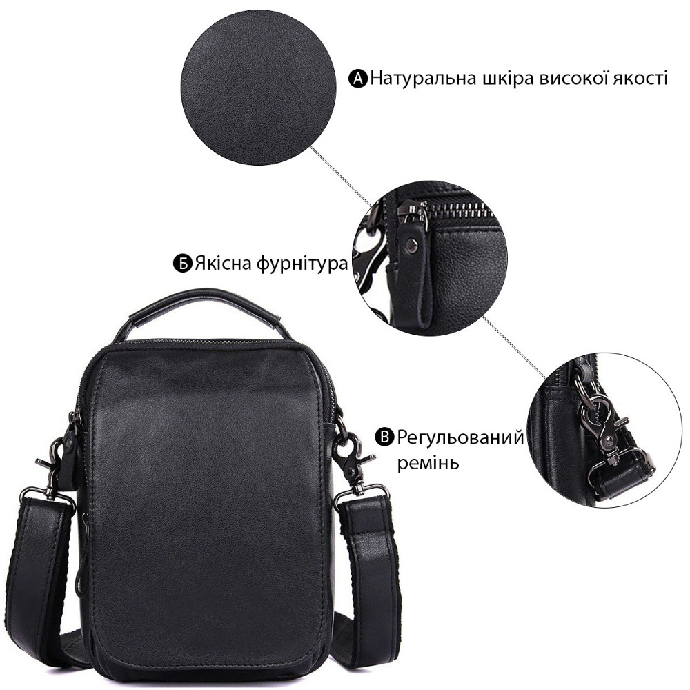 Сумка чоловіча Чорна (Vintage) Київ - фото 8