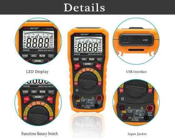 Цифровий мультиметр PROTESTER PM8236 Чернігів