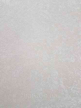 Шпалери метрові вінілові на флізеліні Sintra Structure під штукатурку структурні світло-сірі 540824 Київ