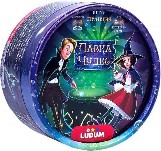 Настольная игра 