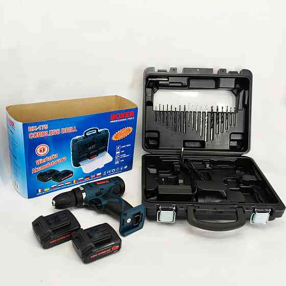 Шуруповерт с дополнительными насадками, Дрель шуруповерт аккамуляторный Рабочий ZX-91 Львов