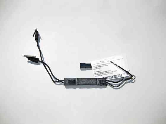 Mercedes-Benz  A2038200389 Блокуючий, загороджувальний контур E-Class S211 CLC C203 Одеса