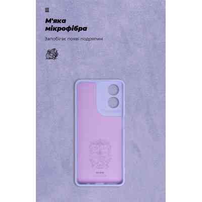 Чехол для мобильного телефона Armorstandart ICON Case Motorola G04 Camera cover Lavender (ARM73893) Винница
