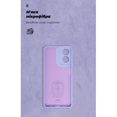 Чехол для мобильного телефона Armorstandart ICON Case Motorola G04 Camera cover Lavender (ARM73893) Винница - изображение 4