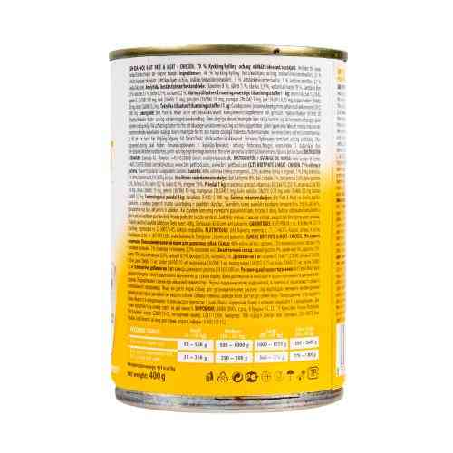 Корм влажний Brit Care Pate and Meat для дорослих собак з куркою 400 г Київ