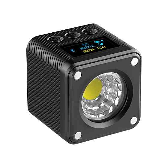 Свет постоянное компактное карманное мини-куб Bi-Color 2700-7000К COB CRI 95+ Ulanzi L2 Киев