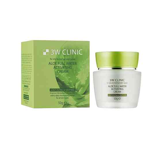 Зволожуючий крем для обличчя Алое вера Aloe Full Water Activating Cream 3W Clinic 50 мл Київ